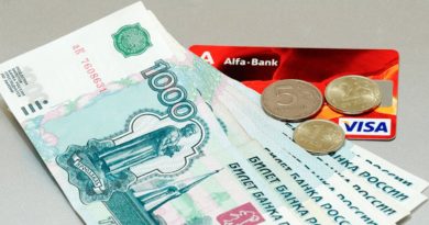 Займ 1000 Рублей на Карту: Небольшая Финансовая Помощь в Сложный Момент